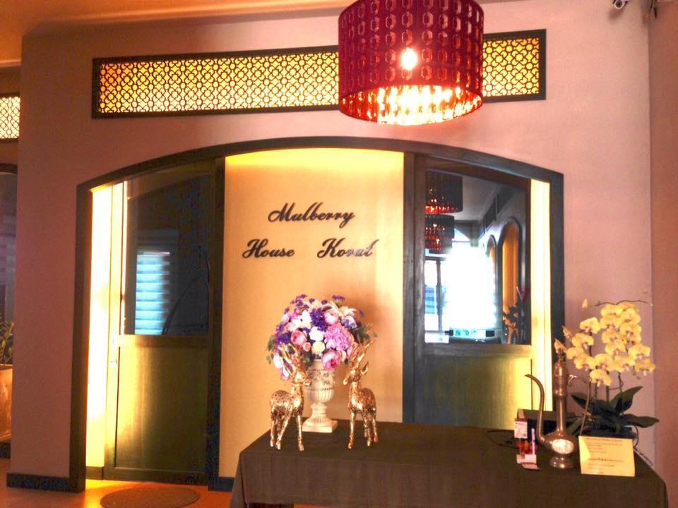 Mulberry House Hotel Pak Thong Chai Eksteriør billede