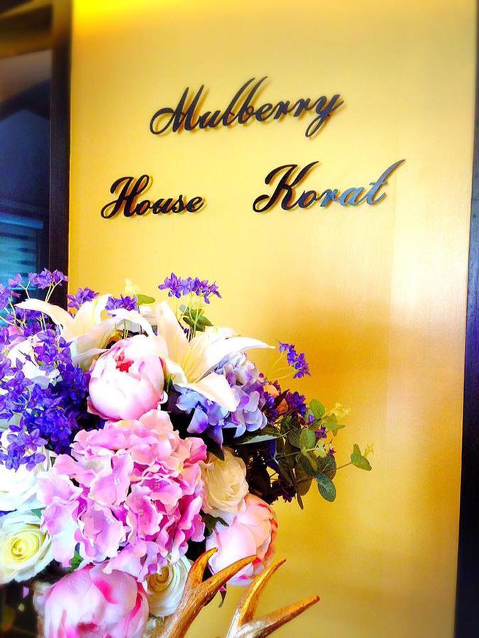 Mulberry House Hotel Pak Thong Chai Eksteriør billede